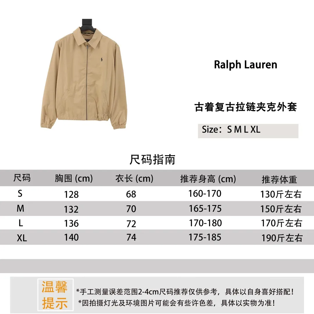 ￼ ￼ Polo Ralph Lauren R01 Clean fit vintage retro zipper jacket size reference # P540
